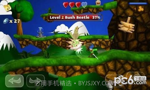 少年剑客手机版截图1