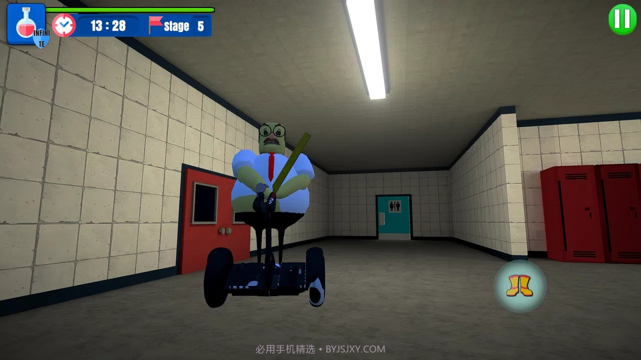 巴里学校逃脱截图3