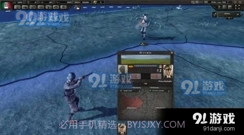 钢铁雄心4截图5 钢铁雄心4截图5