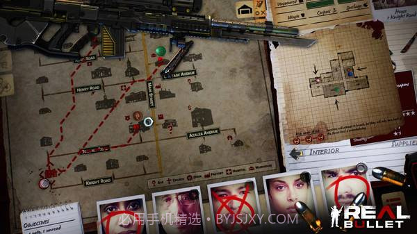 真正的子弹截图3