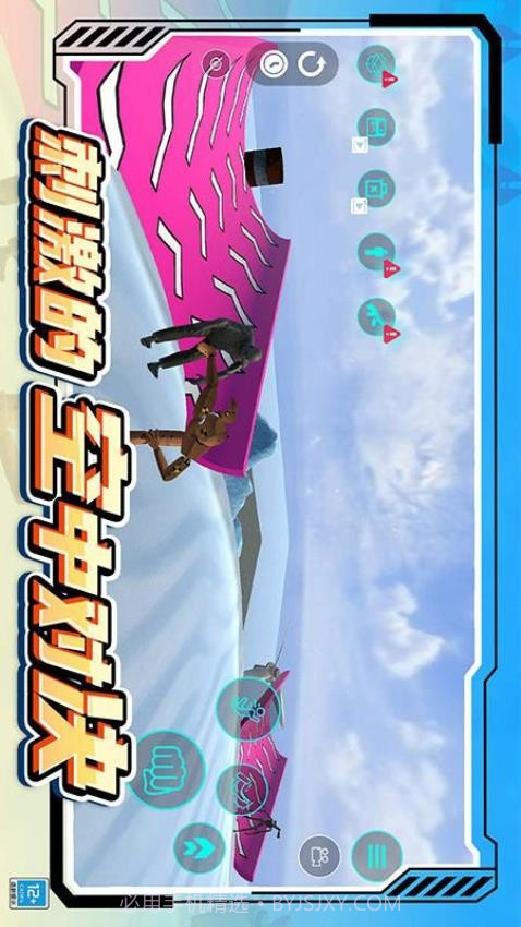 城市模拟生存付费版截图2 城市模拟生存付费版截图2