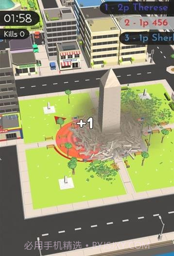 Earthquake.io截图4