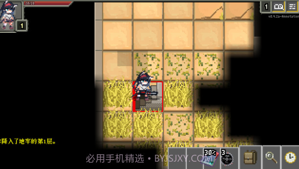 明日方舟地牢注解版截图3 明日方舟地牢注解版截图3