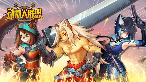 动物大联盟小程序秒杀脚本最新版截图3