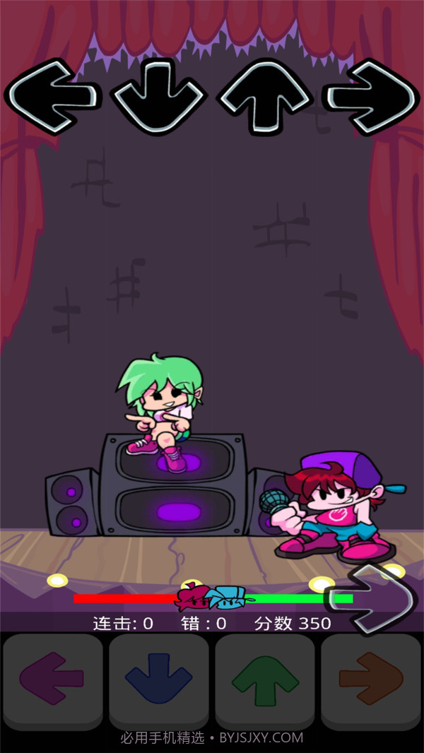 跳跃音乐游戏截图2 跳跃音乐游戏截图2