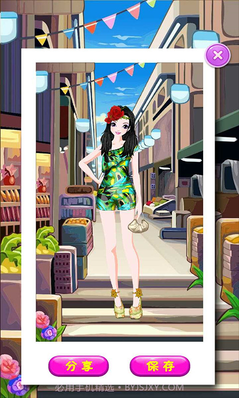 小公主化妆舞会截图4