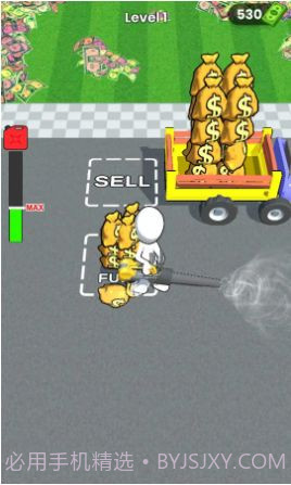 金钱吸尘器截图2 金钱吸尘器截图2