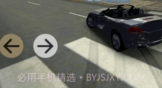 全民漂移极品飞车无广告截图1 全民漂移极品飞车无广告截图1