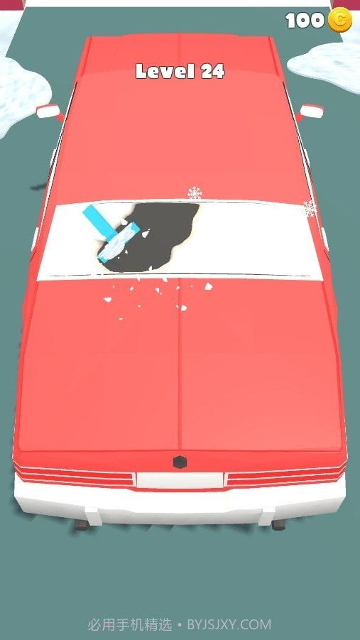 清除冰块截图3 清除冰块截图3
