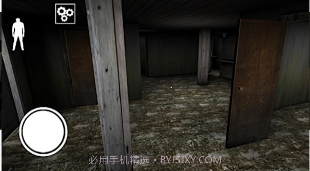 恐怖老奶奶3 作弊菜单截图3 恐怖老奶奶3 作弊菜单截图3