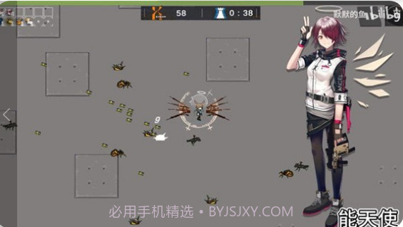 明日方舟幸存者截图1