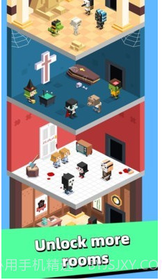 外星人进城啦截图1 外星人进城啦截图1