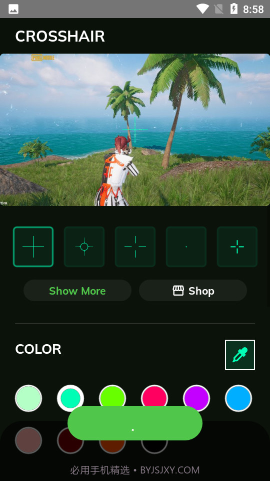 Crosshair2023截图1 Crosshair2023截图1