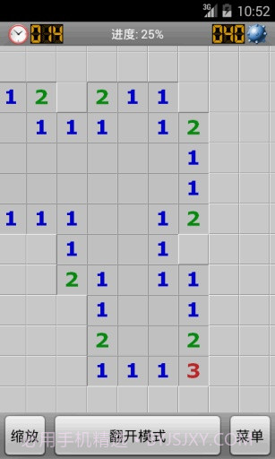 扫雷官网版截图1 扫雷官网版截图1