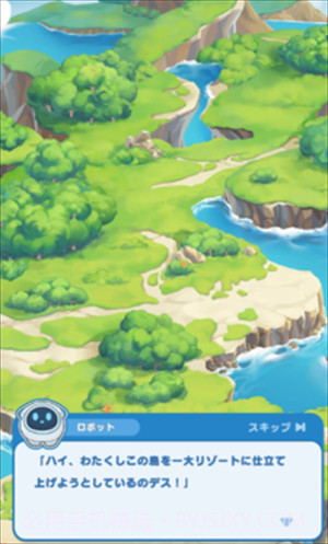 哆啦A梦Puzzle存档版截图1 哆啦A梦Puzzle存档版截图1