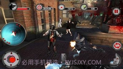 生化危机（悟饭版）截图2