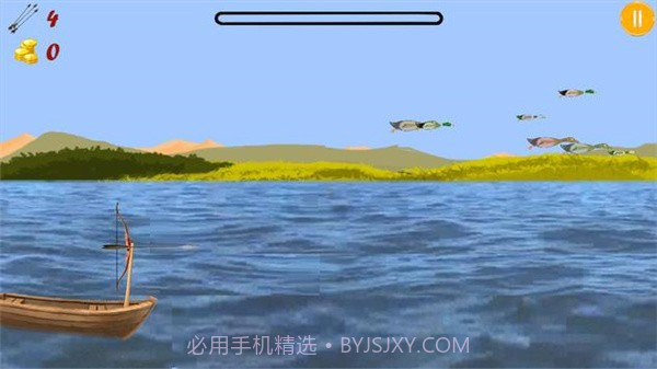 弓箭猎鸟人截图5 弓箭猎鸟人截图5