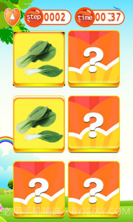 儿童教育游戏APP 2.6 安卓客户端截图1 儿童教育游戏APP 2.6 安卓客户端截图1
