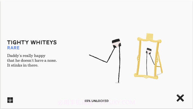 长腿爸爸官方版截图4 长腿爸爸官方版截图4