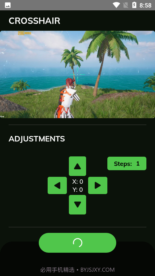 Crosshair2023截图4 Crosshair2023截图4