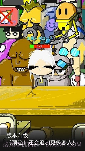 末日面包店手游截图2 末日面包店手游截图2