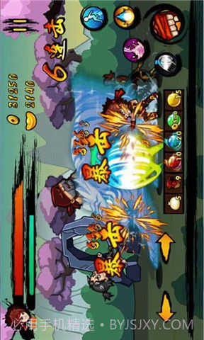 功夫大侠截图2 功夫大侠截图2