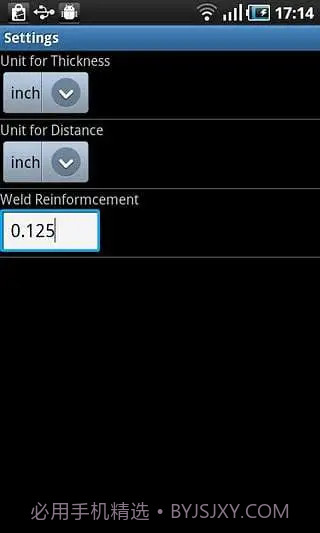伽马射线计算器截图1
