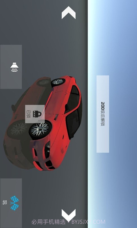 驾驶员之星截图3 驾驶员之星截图3