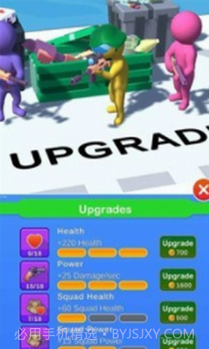 超级突袭波比竞技场截图3