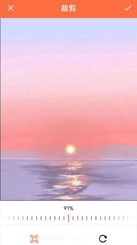 图像压缩器截图2