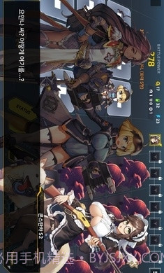 最后的起源dmm版截图4