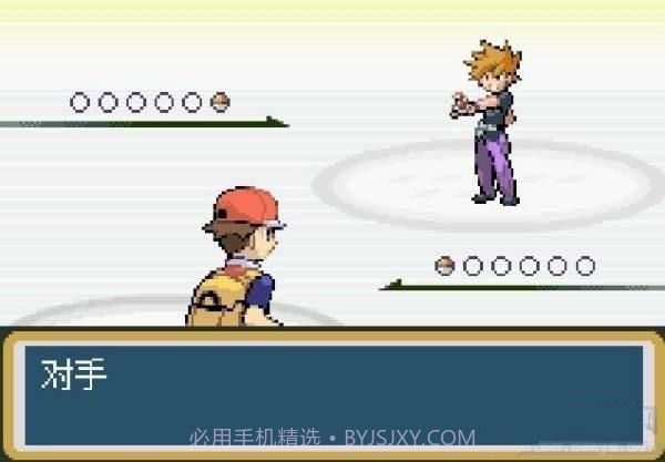 口袋妖怪彩宝石抖音下载截图3 口袋妖怪彩宝石抖音下载截图3