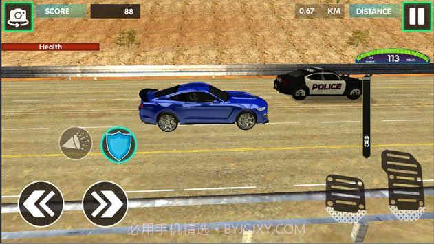 多人在线和离线赛车中文版截图3 多人在线和离线赛车中文版截图3