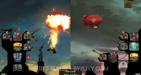 战争要塞v1.4.4截图2 战争要塞v1.4.4截图2