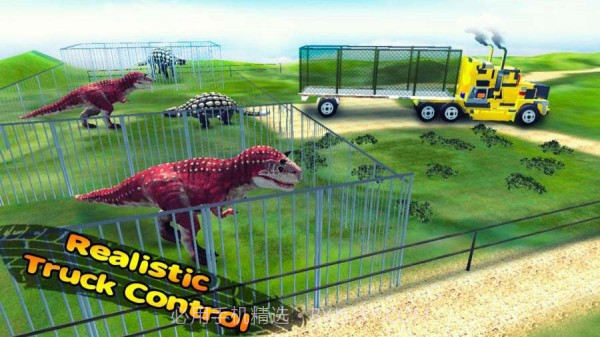 恐龙运输卡车模拟截图3 恐龙运输卡车模拟截图3