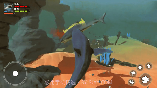 海底大求生截图4