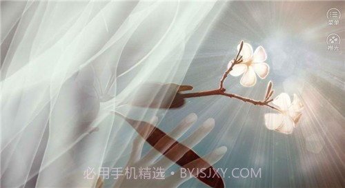 未成沉醉意先融截图3 未成沉醉意先融截图3