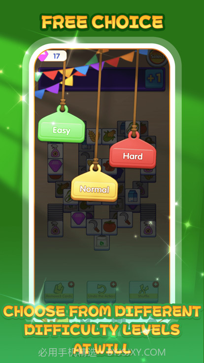 亿万闯关王截图2 亿万闯关王截图2