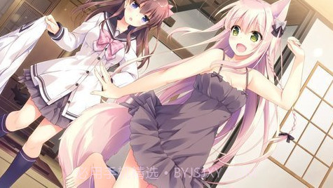 兽娘育成方案截图1