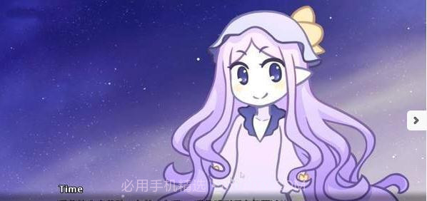 她的眼泪曾是我的光芒截图2