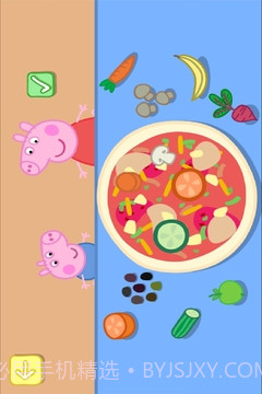 小猪佩奇：假期截图5