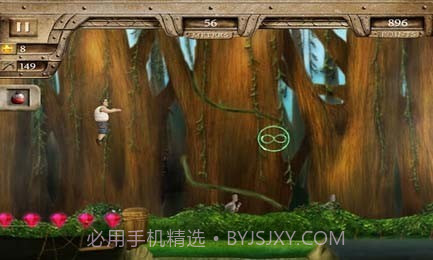 我叫杰克截图2 我叫杰克截图2