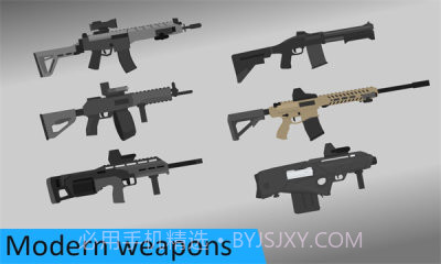 平面僵尸防御截图4 平面僵尸防御截图4