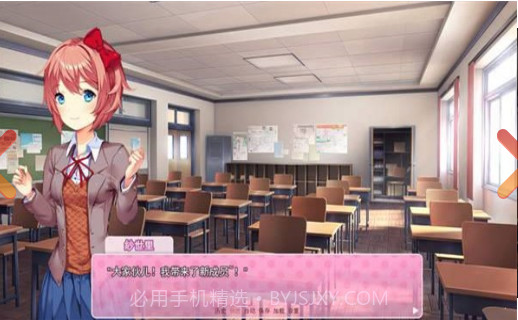 心惊肉跳文学部截图1 心惊肉跳文学部截图1