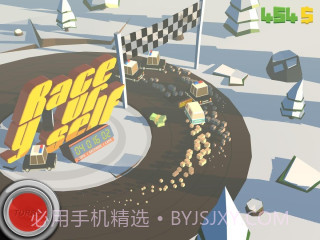 自我竞速截图4 自我竞速截图4