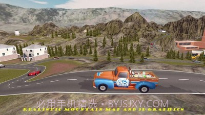 越野卡车模拟驾驶截图1 越野卡车模拟驾驶截图1