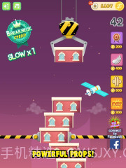 天天来盖楼截图1 天天来盖楼截图1