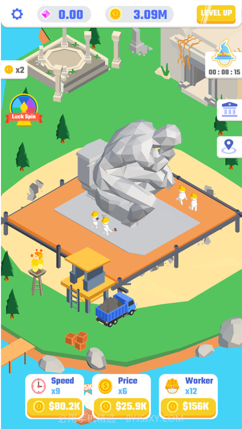 Idle Carving Worker截图3 Idle Carving Worker截图3