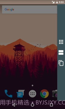 牛轧糖平行窗口:Parallel(Parallel Windows for Nougat)截图3