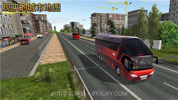 公交车模拟器v1.5.4截图2 公交车模拟器v1.5.4截图2